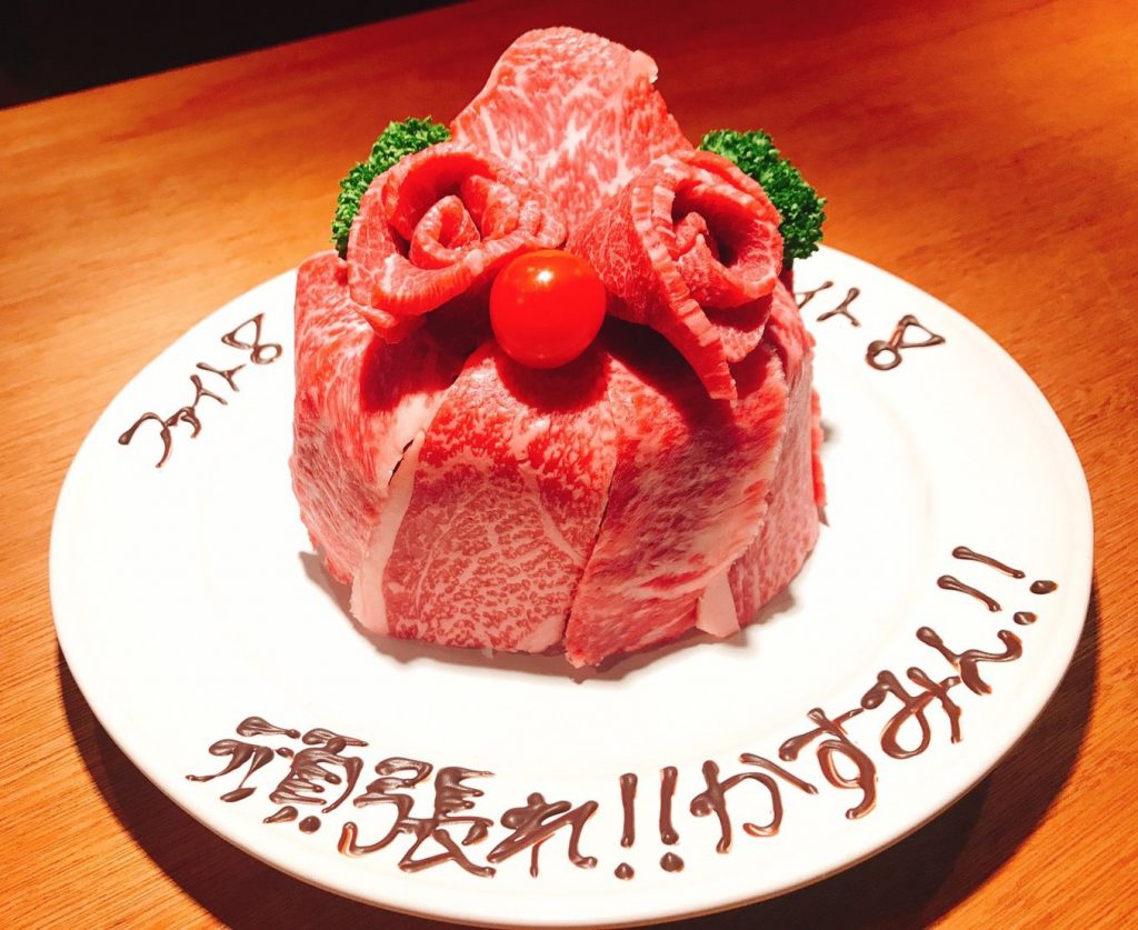 歓送迎会 記念日にメッセージプレート