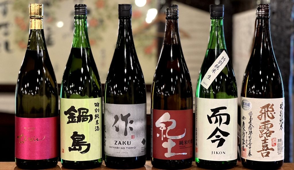 JIKON 飛露喜 日本酒セット JIKON 飛露喜 日本酒セット 而今 - 而今 純米吟醸、飛露喜 特別純