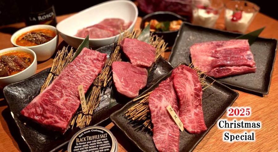 【Xmas2025】生タン・生ハラミ・黒毛和牛極上希少部位の贅沢カット クリスマスコース(12/24・25)