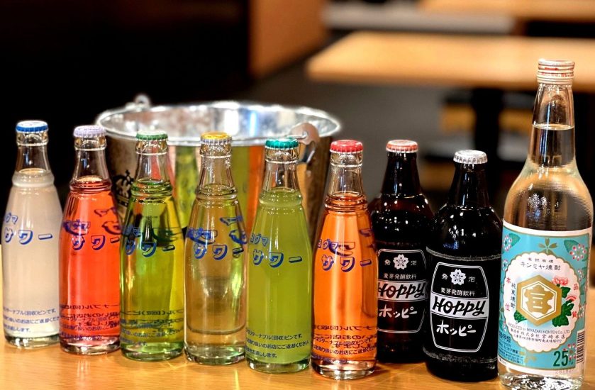 【10/15～24限定】ホッピー＆コダマ瓶サワー飲み放題（特別価格1,000円）