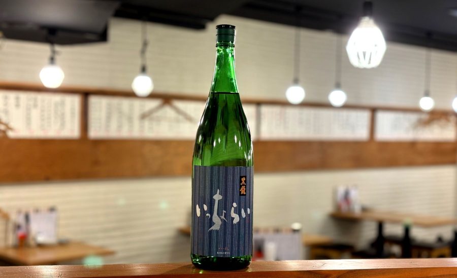 【限定入荷地酒】黒龍 いっちょらい 吟醸（福井/黒龍酒造）
