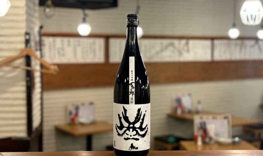 【限定入荷地酒】百十郎 黒面 純米大吟醸(岐阜/林酒造)